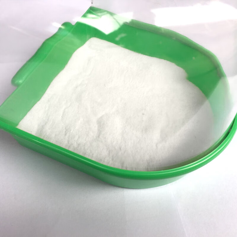 鸟类鹦鹉清洁洗澡砂 洗澡沙 洗澡粉 浴沙鸟用品 250g