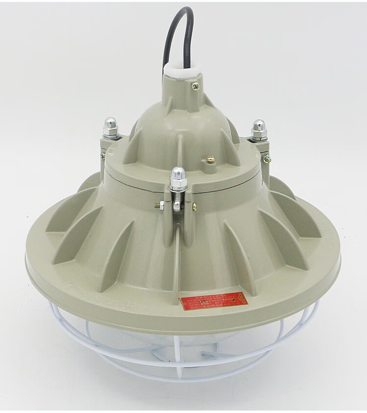 国标防爆灯led仓库厂房加油站专用隔爆型防爆照明灯泡灯具防爆led灯