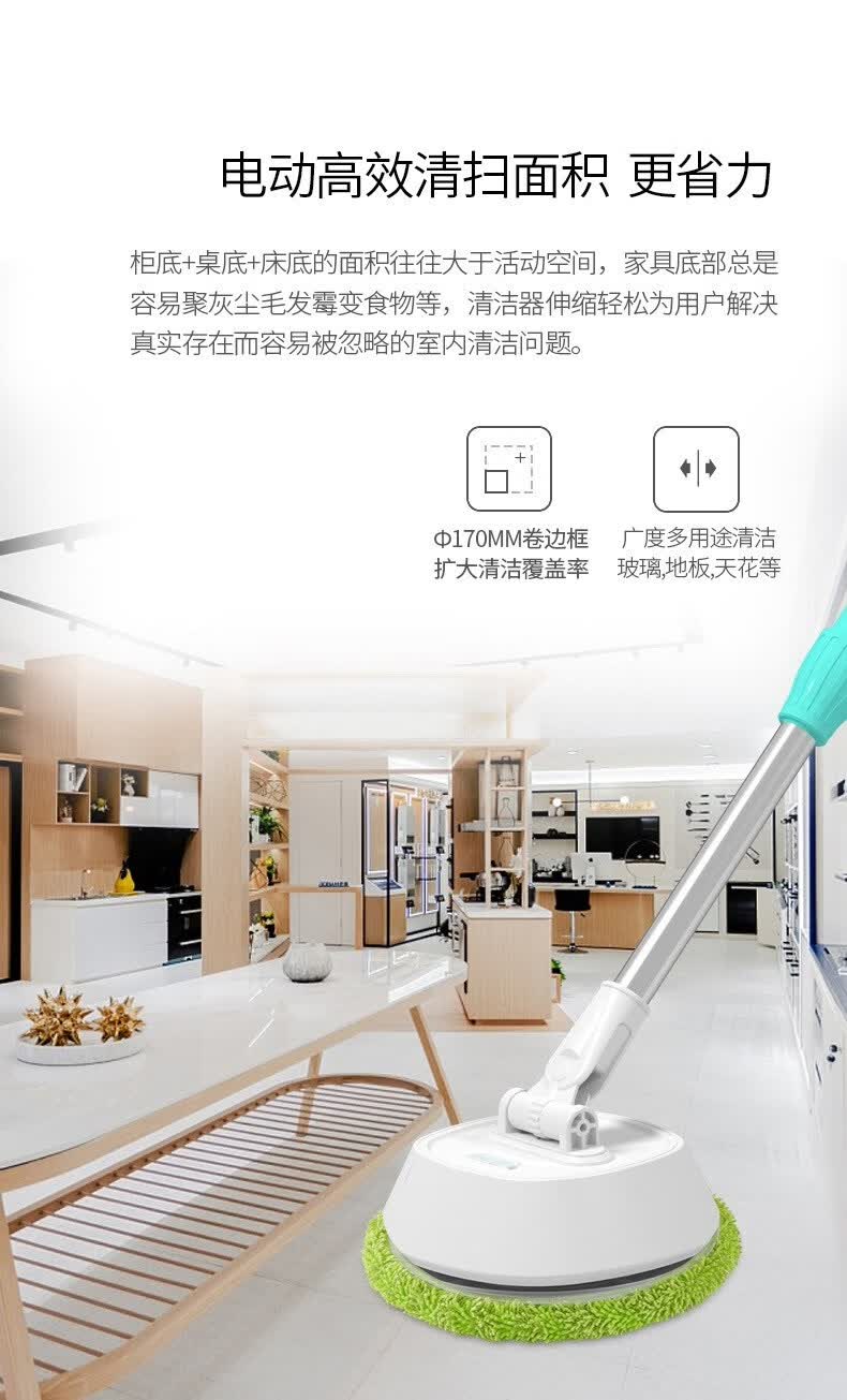 电动擦玻璃神器遥控电动擦玻璃器全自动家用双面擦神器遥控双面高层