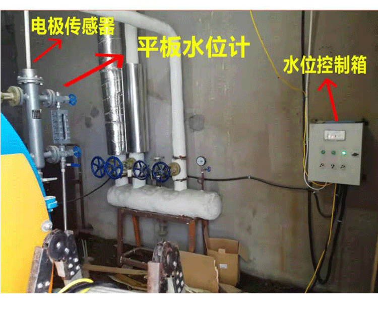 鍋爐平板水位計雙色水位計玻璃板水位計液位指示器鍋爐液位計石英管雙