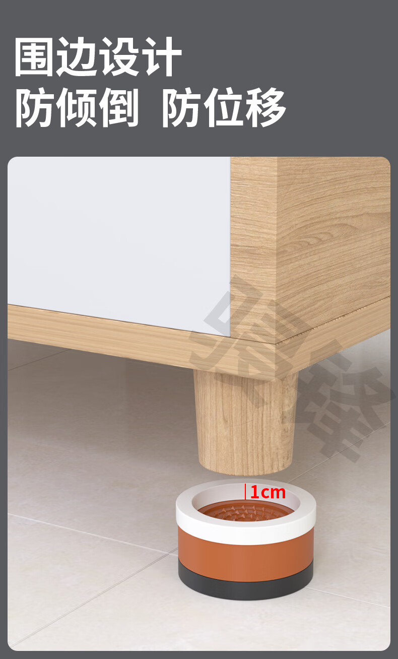 桌脚垫增高圆形茶几脚垫高底座防滑静音神器桌椅床电视柜加高方形或