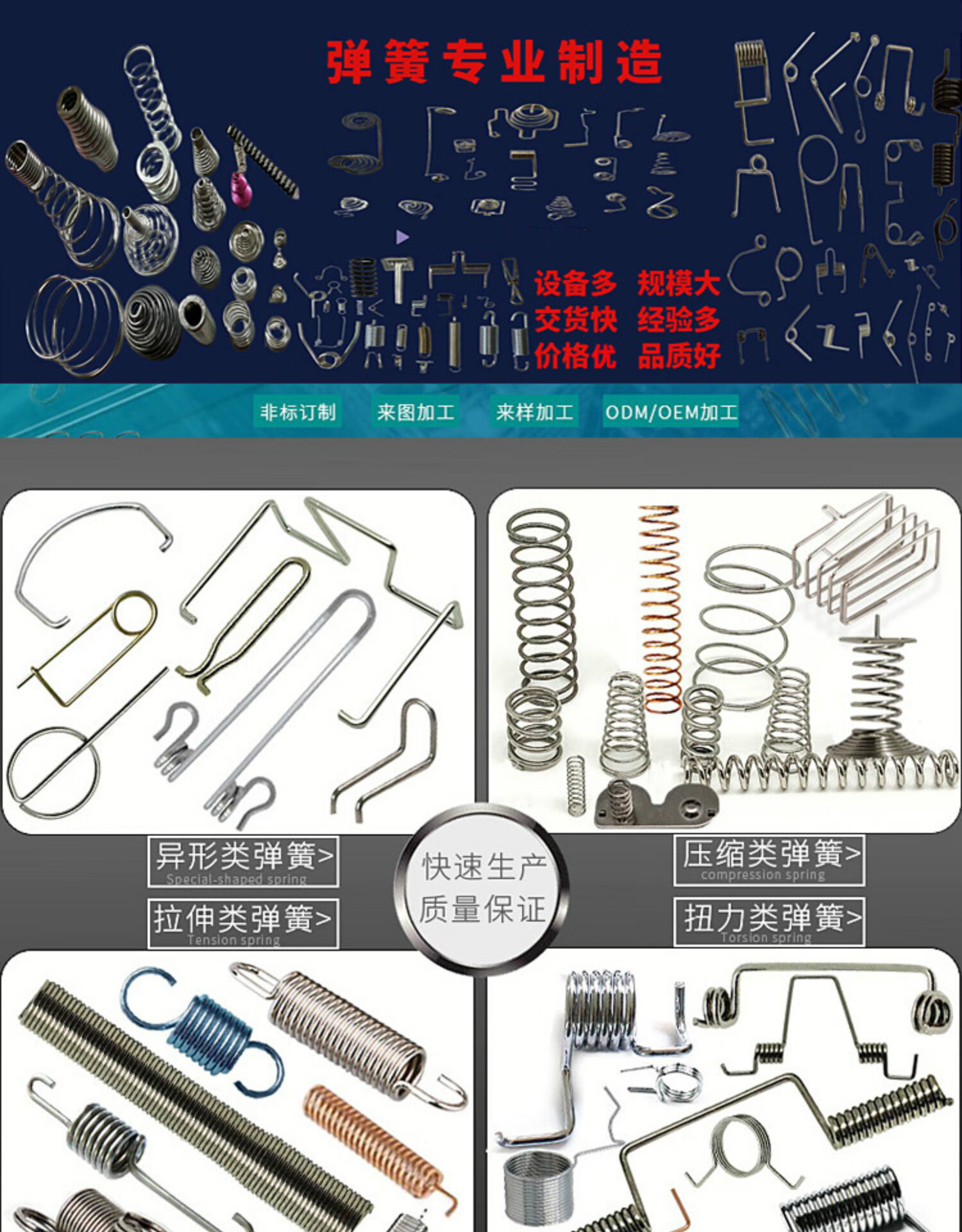 垃圾桶盖簧锁卡扣手按压式开关家用脚踩收纳筒翻盖小扭簧配件 9款垃圾