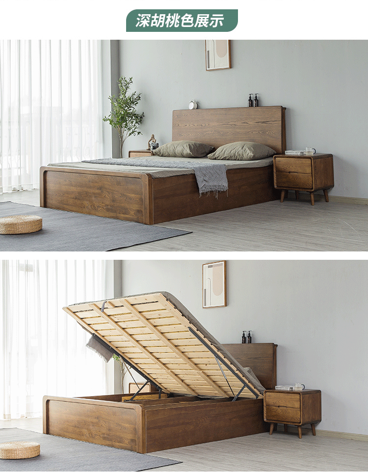 白蜡木实木床 原木床 床架1.