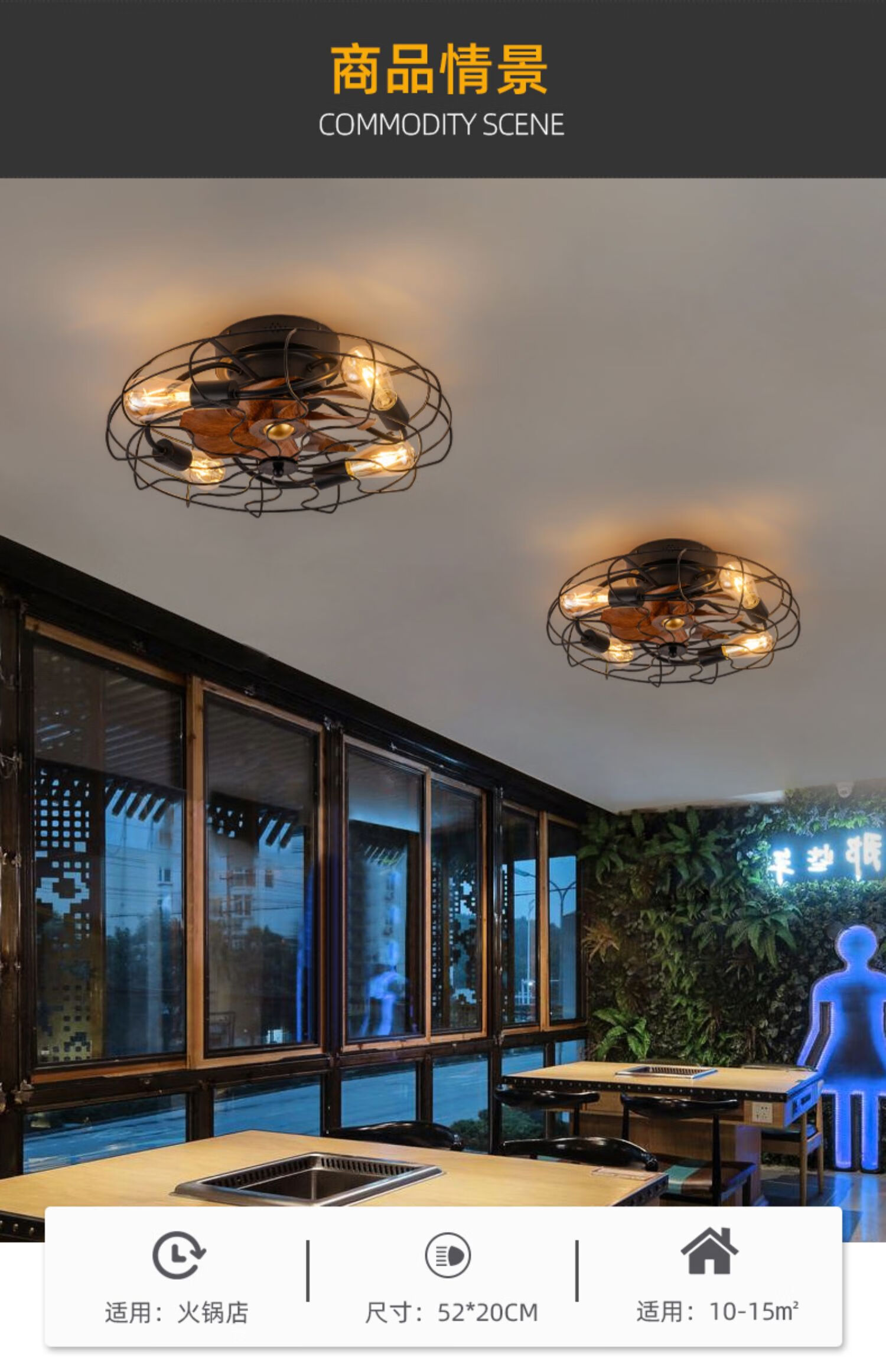 带风扇的吸顶灯复古吸顶卧室风扇灯隐形美式工业风遥控餐厅吊扇灯铁艺