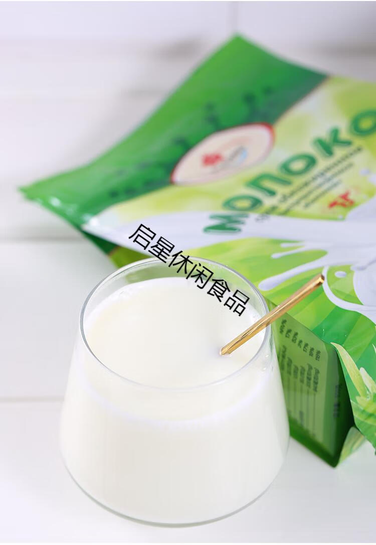 白俄罗斯脱脂奶粉速溶卡林卡学生成年人中老年袋装 脱脂奶粉500克*5包