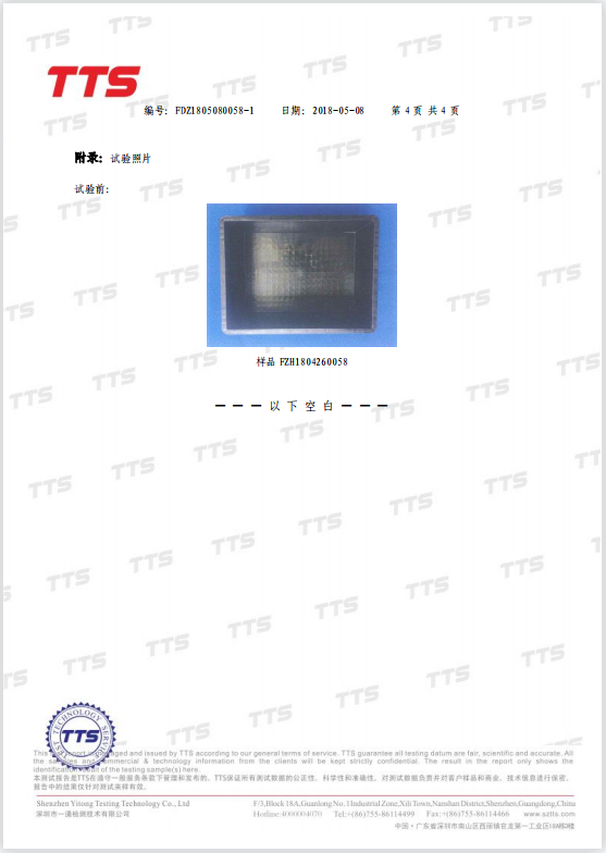 466855d5ec9a1cb3.png