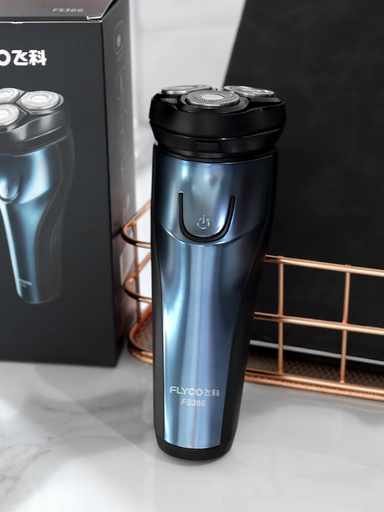 飞科(flyco)剃须刀电动男士刮胡刀fs3662021新款送男朋友 916智能蓝3