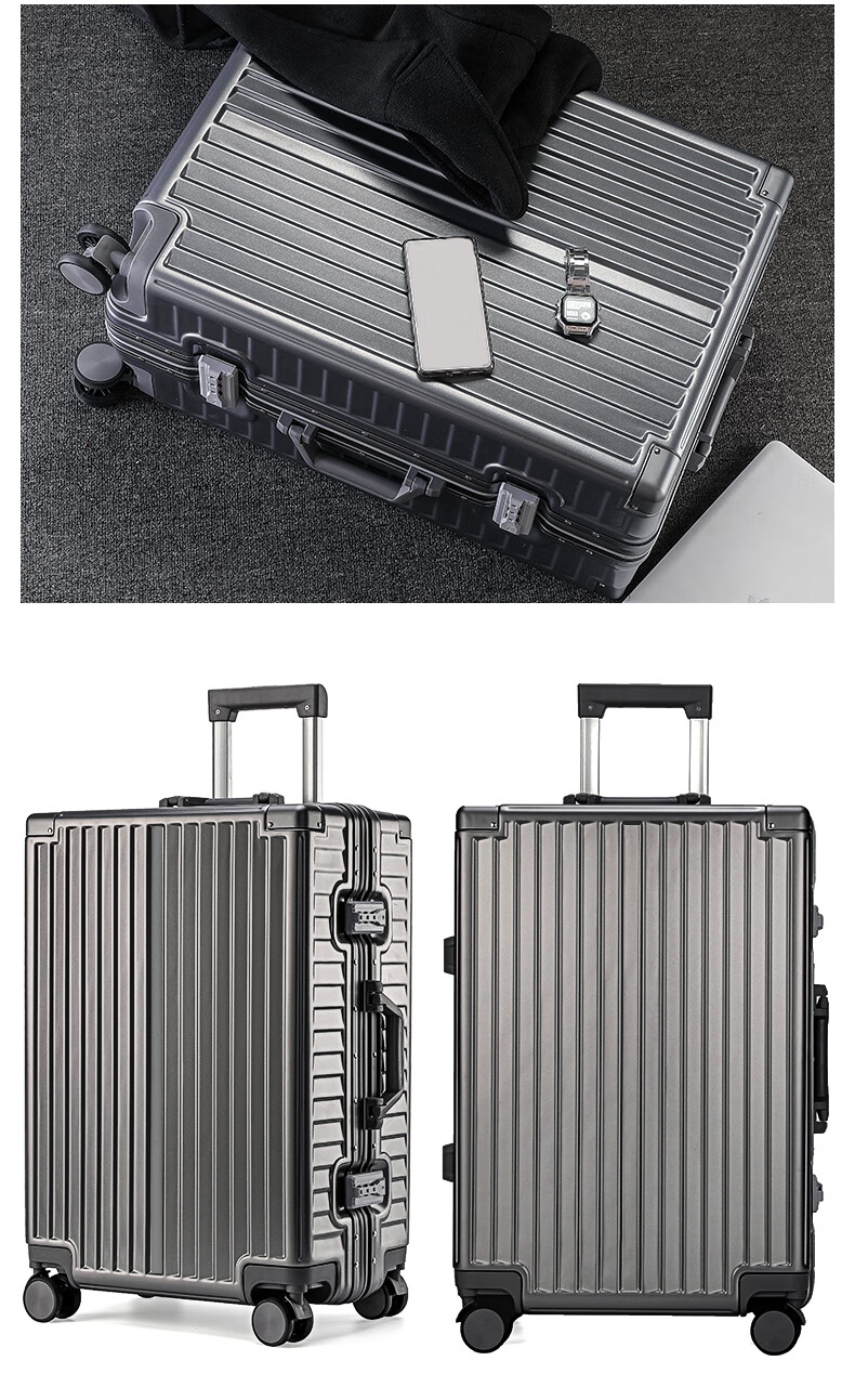 漫游箱包行李箱ins网红新款女20吋旅行箱密码箱子男万向轮24吋皮箱