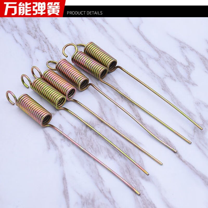 店长电动车车梯弹簧偏支簧偏撑支撑弹簧踏板摩托车脚架大架支架弹簧中