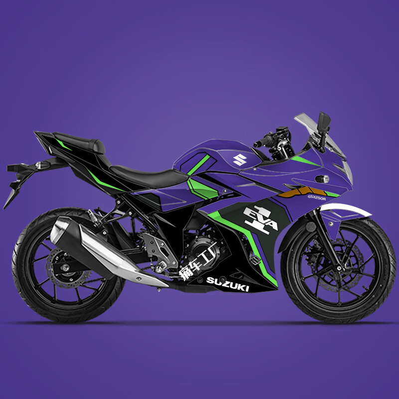 适用于铃木gsx250r版画摩托车身贴纸创意改色贴花改装卡通版画来图