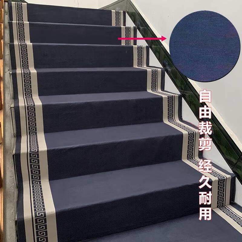 整卷自粘楼梯地毯满铺地毯铁楼梯水泥大理石饭店自粘垫踏步垫自粘楼梯