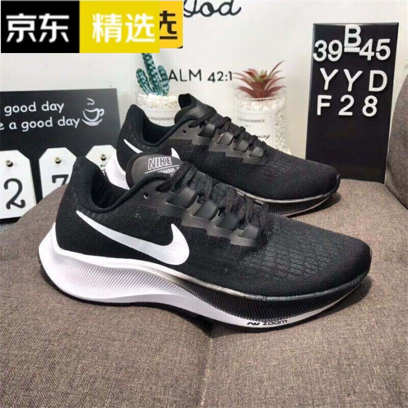 6015飞马37 飞马38 zoom air zoom 登月38苏炳添跑步鞋nike正确版