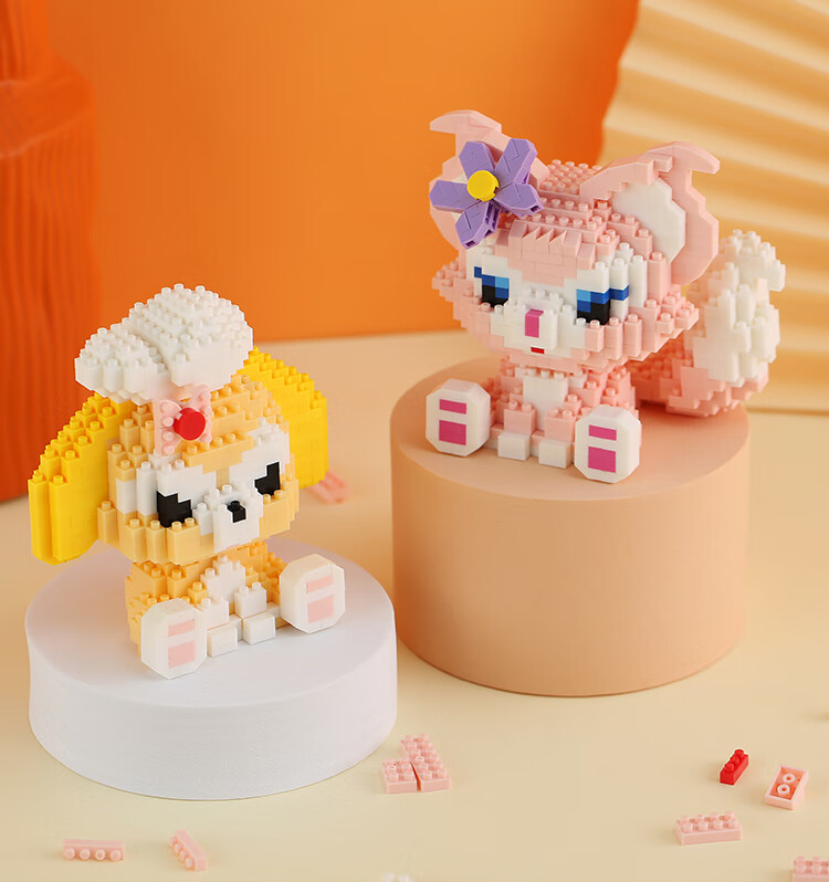 新品乐高lego积木女生系列拼装玩具女孩子拼图微小颗粒玲娜贝儿星黛露