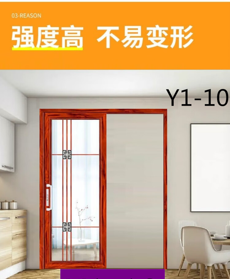 卫生间移门单扇 镁铝合金单轨道双扇厨房吊趟门卫生间移门阳台推拉门