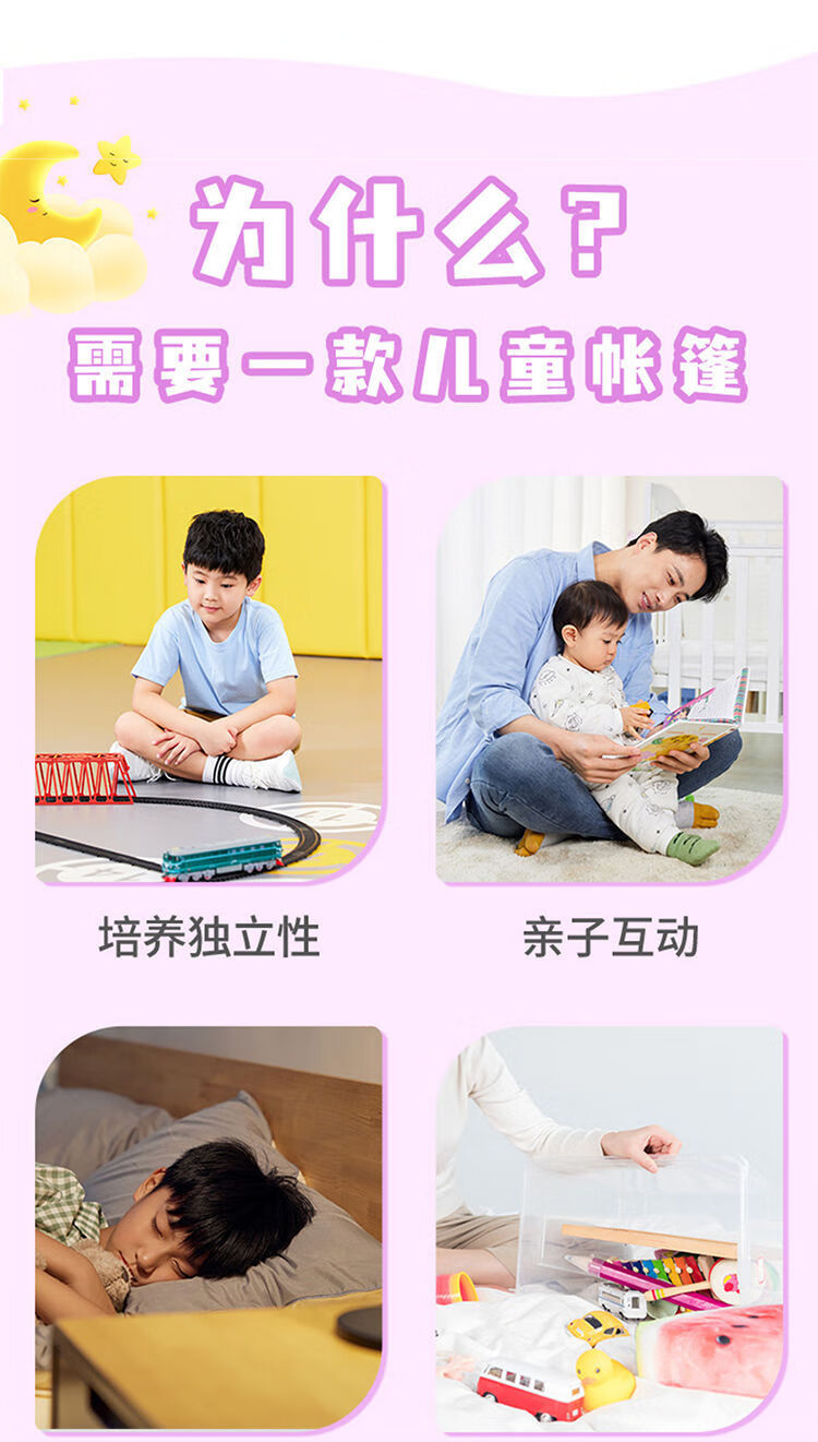 aa739d89-c7f7-404c-84d9-11a276a0e7f6.jpe