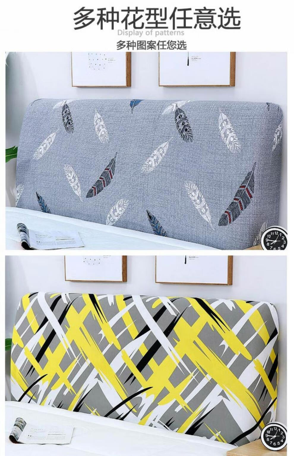 老式半圆形床头罩床头套罩欧式弧形半圆老式通用包床头罩拱形木床半