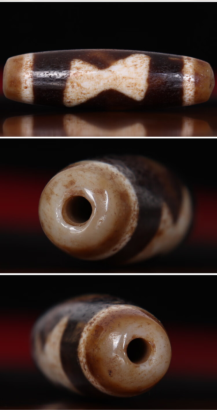 中秋节女朋友礼物天珠天然九眼一物一图原矿西藏老天珠 六七眼 至老矿