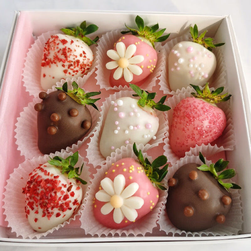 新鲜草莓夹心巧克力礼盒装零食生日情人节礼物下午茶送女朋友进口 9颗