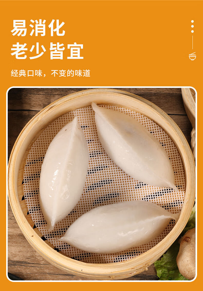 特产金包银鼓浪屿特色闽南风味手工小吃厦早点茶餐厅点心纯 金包银2