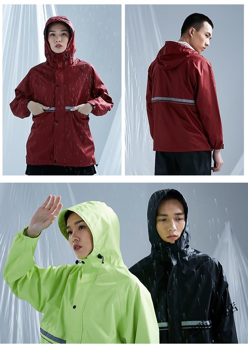 芸婷 单件上身雨衣 雨衣上衣男女士单件外套雨裤套装防暴雨分体式成人