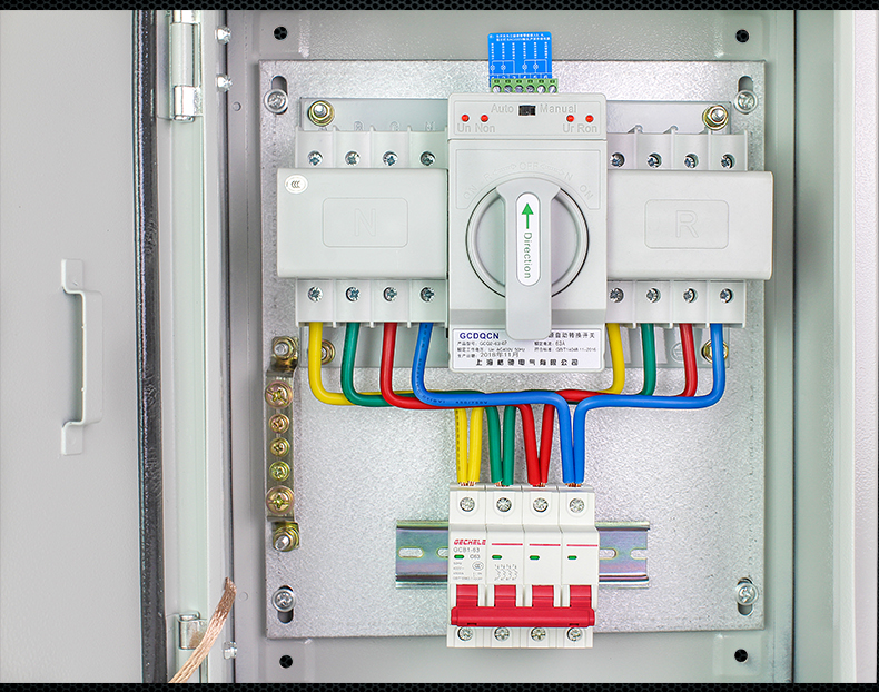 雙電源切換箱4p63a100a三相四線成套配電箱雙電源自動轉換開關4p63a