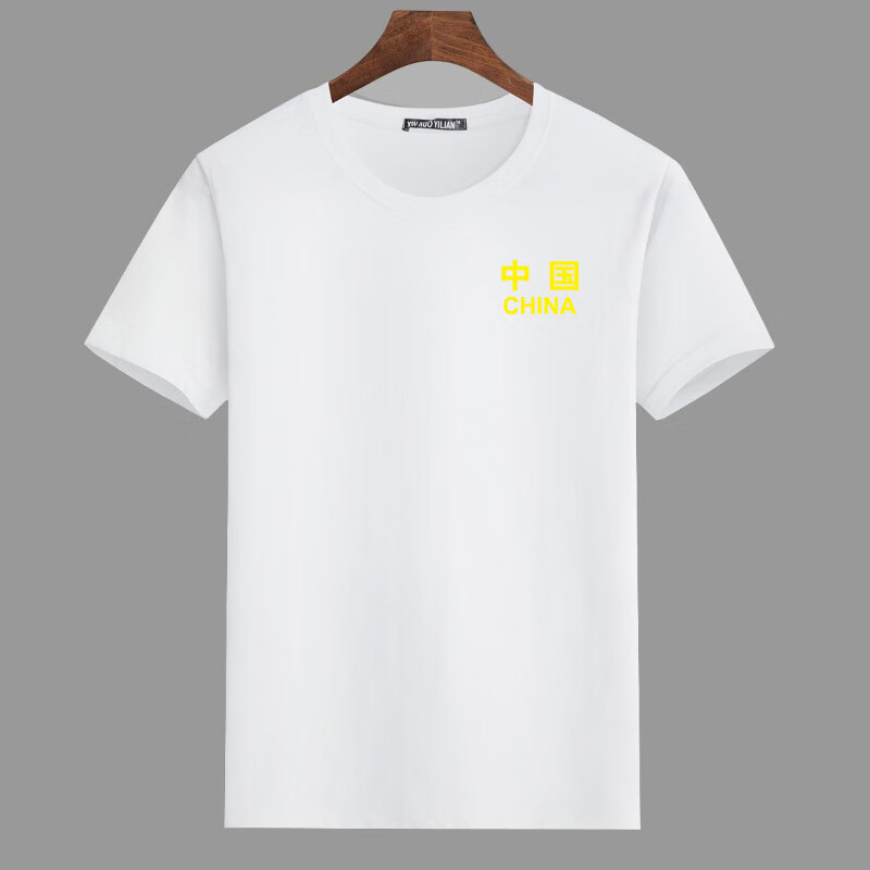 陆战队野战军迷t恤夏季服装烫花中国男士迷彩短袖男人半袖t恤衣服打底