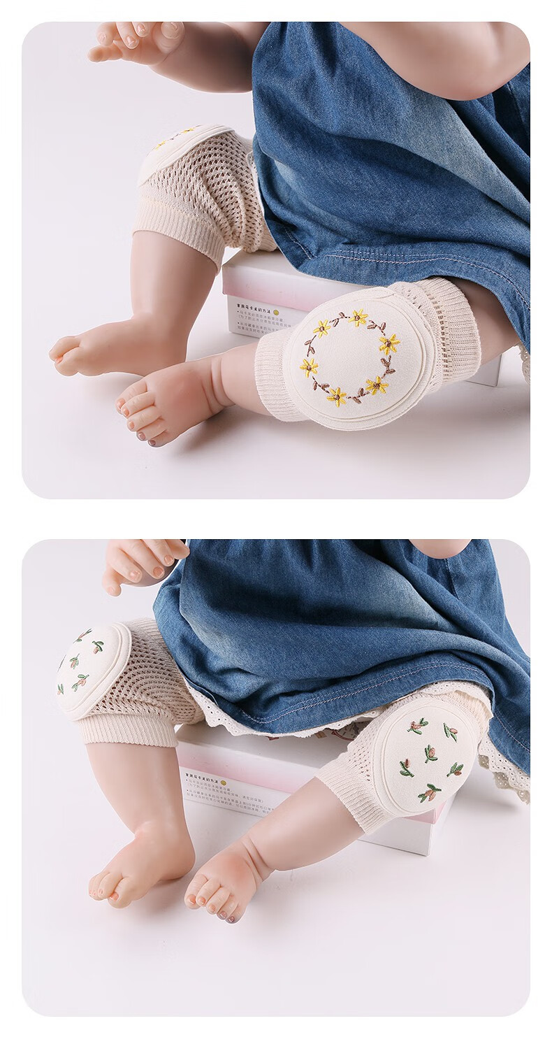 爬行护膝宝宝护膝夏季薄款婴儿爬行护具夏天儿童防摔小孩学步幼儿膝盖