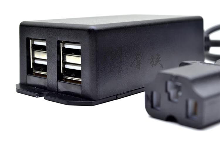 电动车手机充电器快充usb车载转接头转换头电瓶车通用48v60v72v四口