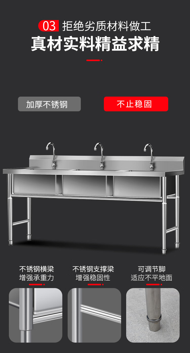 沃知商用不锈钢水槽三槽三眼三连池洗菜池洗碗池洗菜盆饭店用3个水池