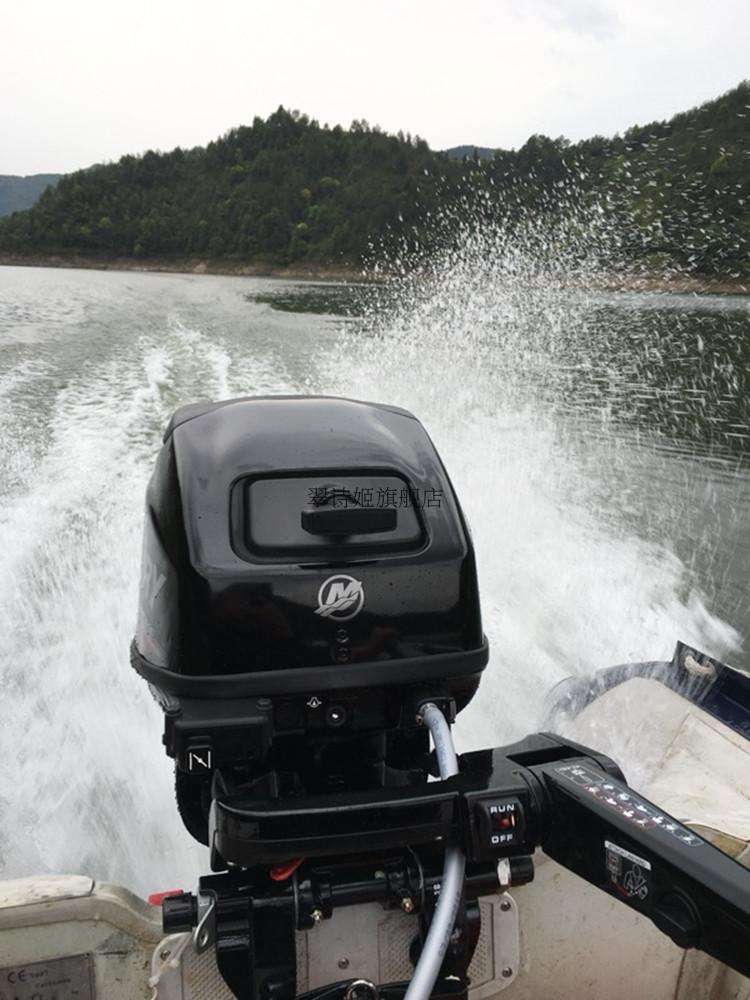 美国水星船外机推进器发动机船挂机橡皮艇冲锋舟马达4冲25马力短轴