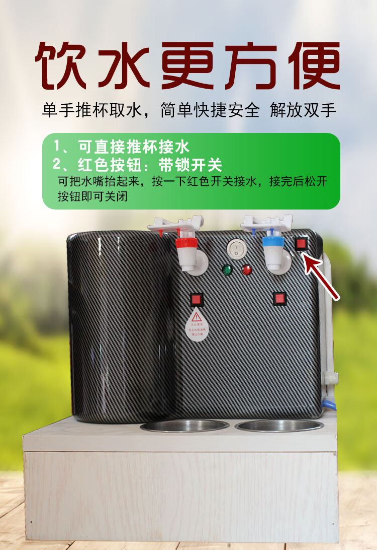 适用于车载饮水机24v大货车全自动智能客车热水器12v冷热电热烧水壶