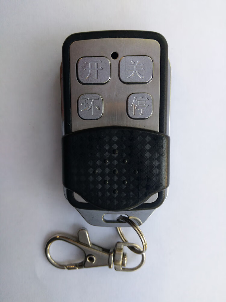 阿尔卡诺原装遥控器平移平开自动门电机配件遥控器钥匙对习码桃木色1