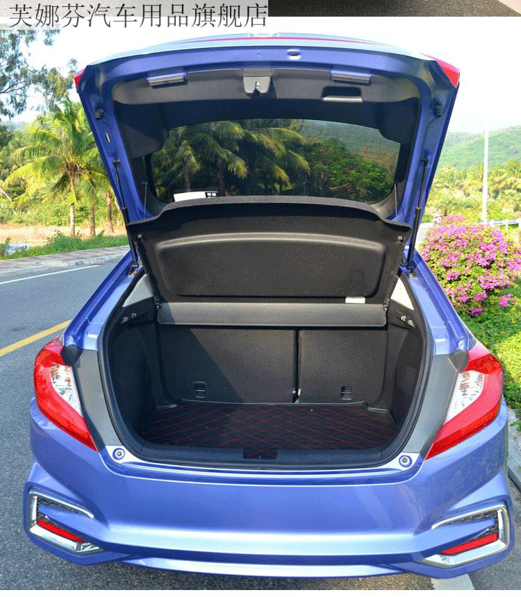 物板遮物帘改装专用后备箱中隔板尾箱板 本田竞瑞-汽车抗压玻纤植绒款