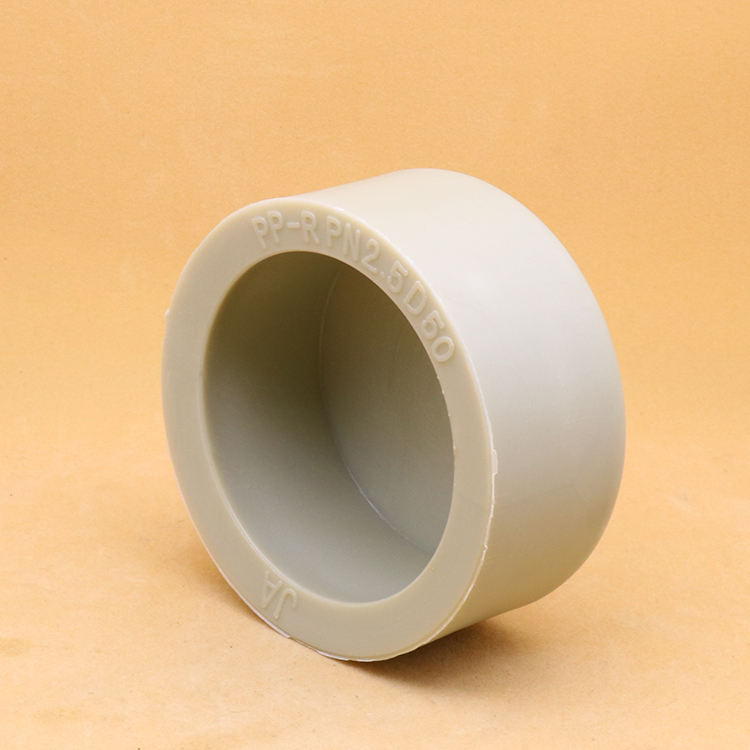 ppr管帽20 25 32 40 50 63 75 90 110热熔堵头水管配件堵帽管堵 32