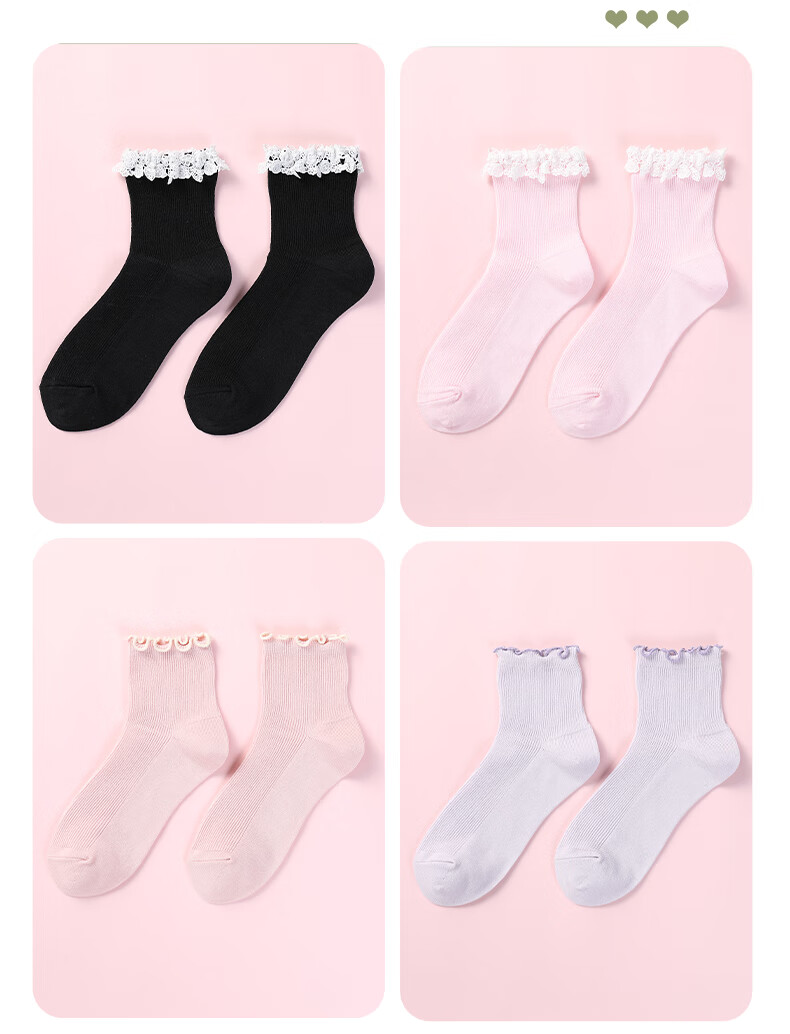 tutuanna袜子女浪漫少女系列舒适纯色木耳边短袜259237022224cm