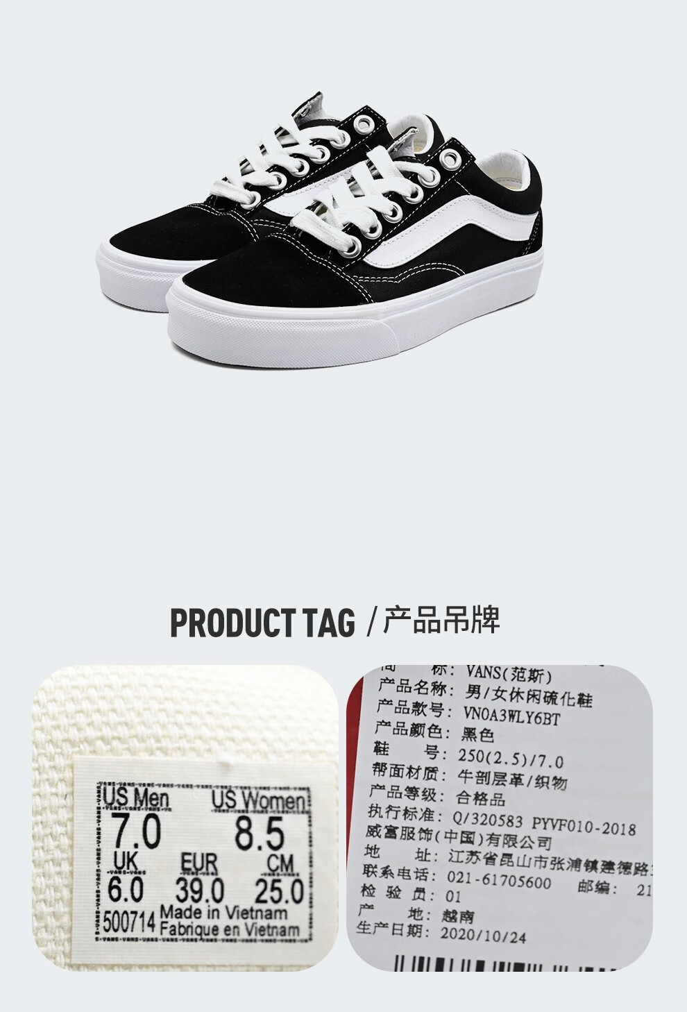 vans范斯女鞋子old skool os女经典款黑白拼色低帮休闲板鞋帆布鞋vn0