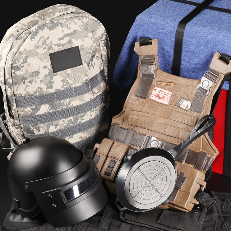 和平精英皮肤三级头枪awm三级甲三级包绝地求生吃鸡装备玩具套装