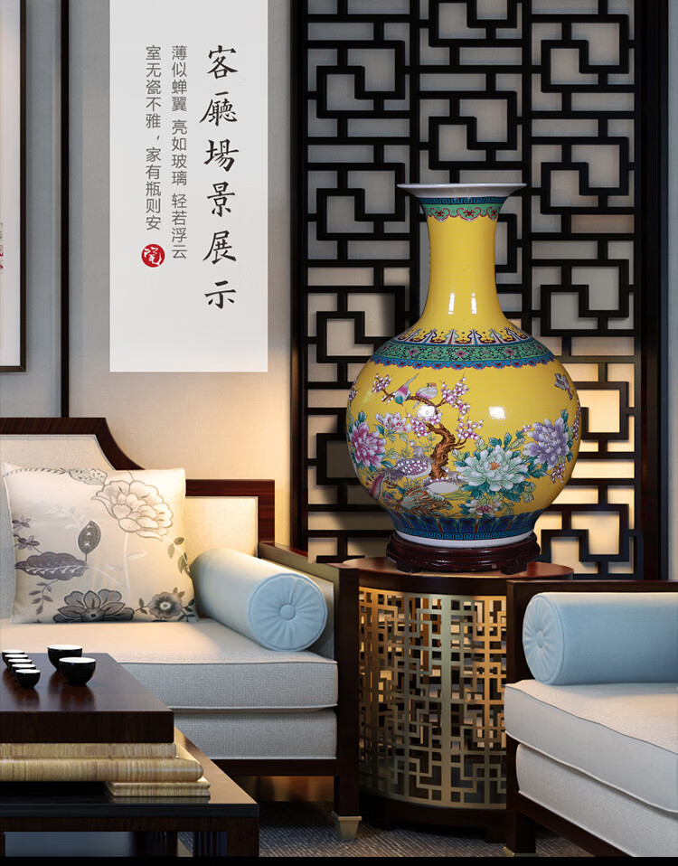 瑾瀚瓷轩景德镇珐琅彩大花瓶陶瓷器家居客厅中式落地插花装饰品电视柜