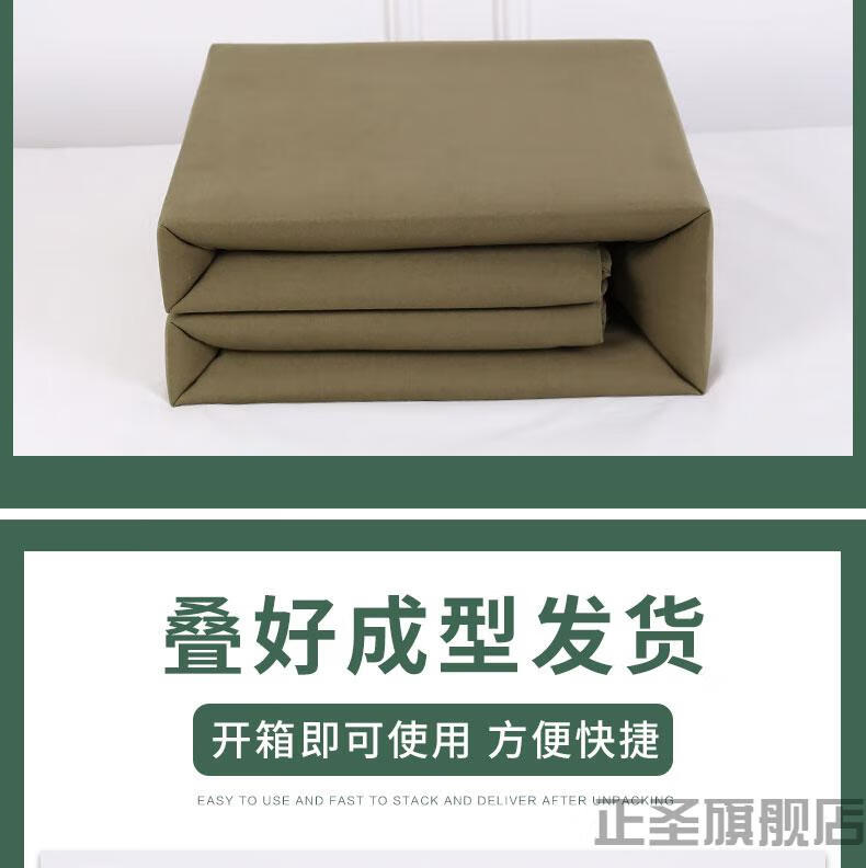 四折三折內務定型軍訓被子定型被成型軍綠被子帆布內務棉被豆腐塊模型