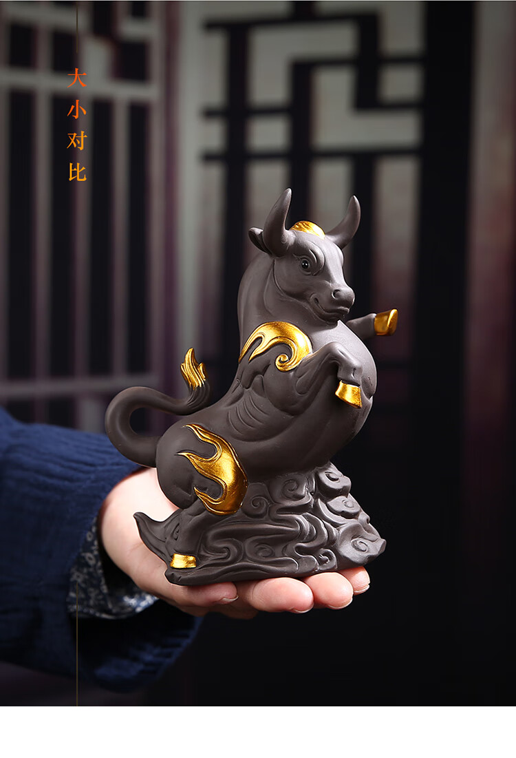 紫砂牛茶宠茶宠摆件紫砂牛可养茶桌配件牛气冲天禅意茶道茶几精品茶玩