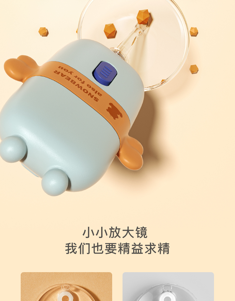 小白熊婴幼儿儿童发光掏耳宝宝宝发光挖耳勺硅胶软头小蜜蜂天水蓝小