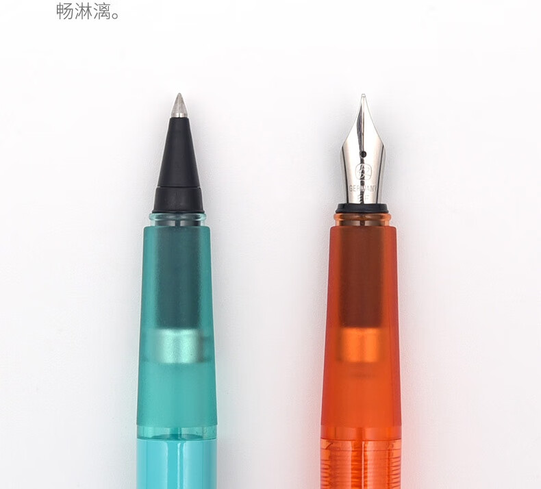 kaco百锋钢笔走珠笔礼盒正姿男女孩学生练字专用办公书法可换墨囊走珠