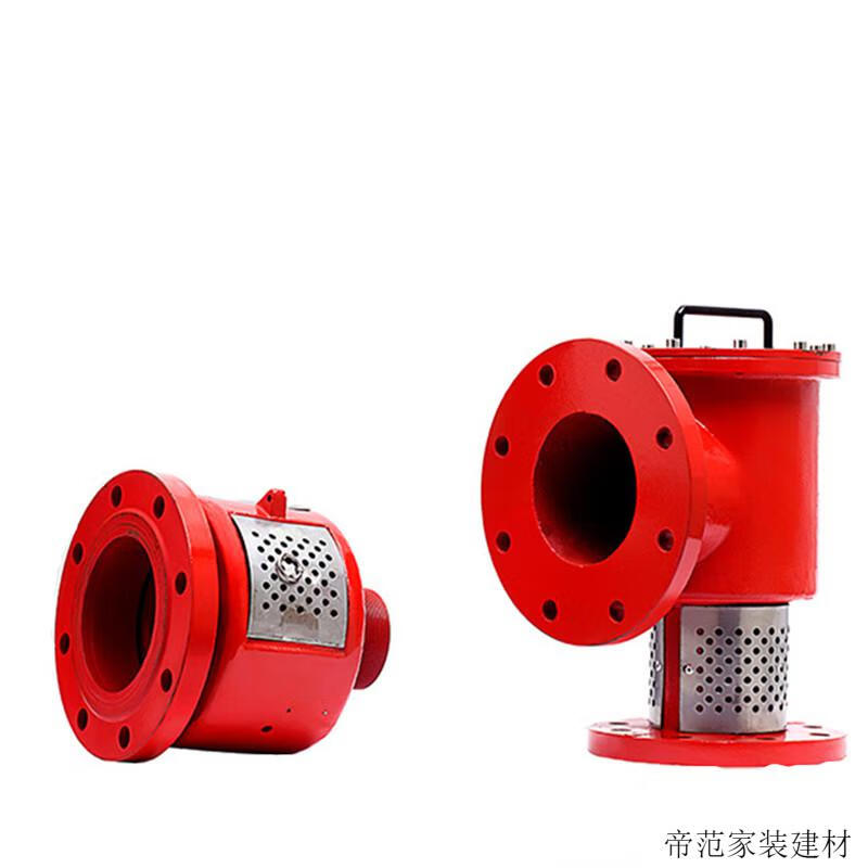 定制定制空气泡沫产生器pc4pc8pc16pc24油罐发生器卧式pcl立式pc4丝扣