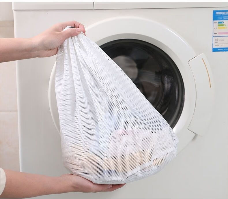 洗衣袋抽绳洗衣机专用羊绒毛衣家用防变形机洗网袋加厚护洗袋细网中号