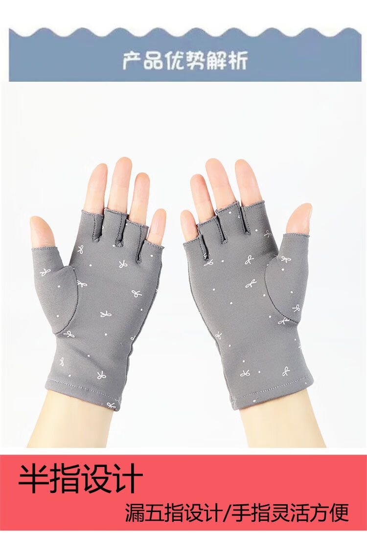 手套漏五指秋冬季半指手套女士可爱保暖漏五指开车骑行防寒弹力学生