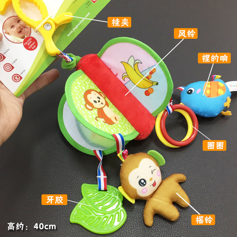 横杆式车挂床挂宝宝摇铃床挂床头铃带牙胶响纸玩具挂钩鹿00596