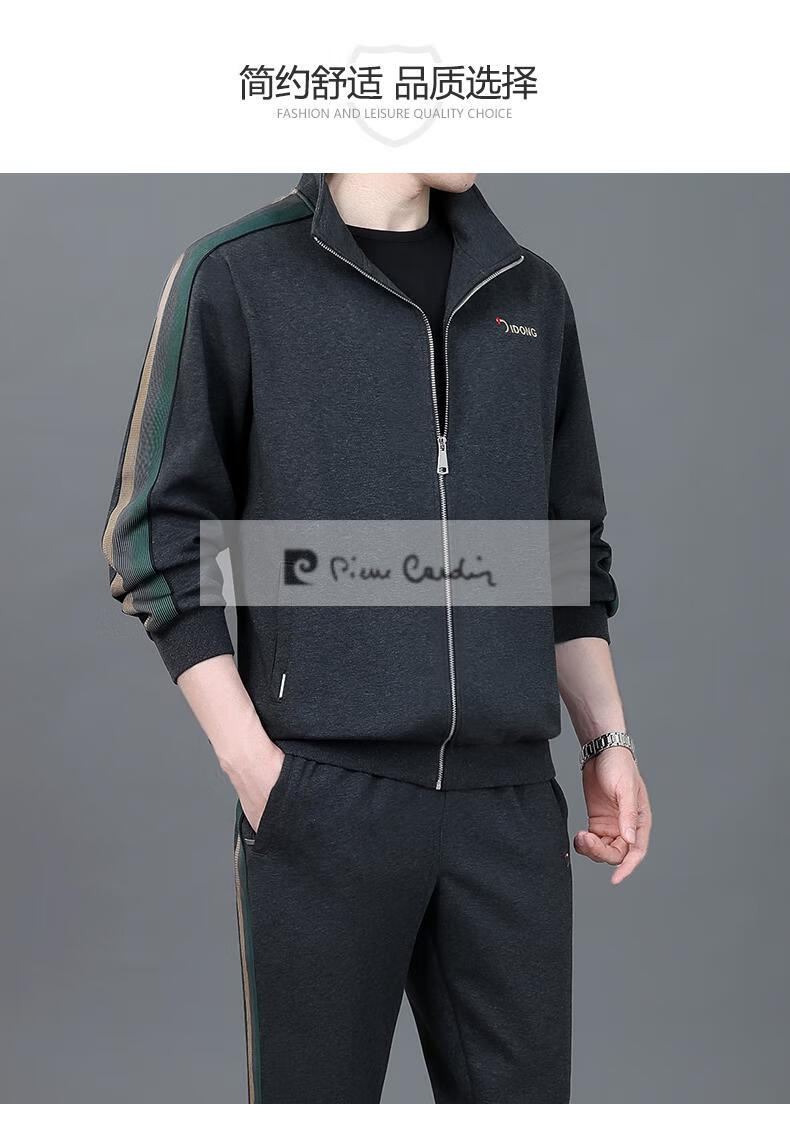 高档男装中老年运动套装男款春秋季长袖卫衣纯棉爸爸宽松休闲运动服两