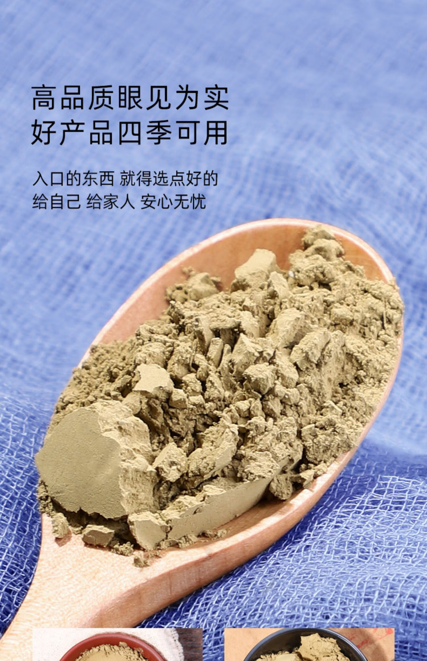 同仁堂同仁堂鹅不食草粉100g中药新鲜饿鹅不食粉中草药鹅不吃草粉末中