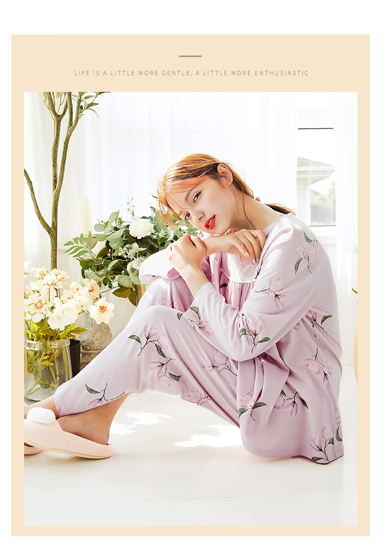 芬腾春秋长袖睡衣女纯棉薄款套装v领套头全棉可爱甜美韩版家居服 j
