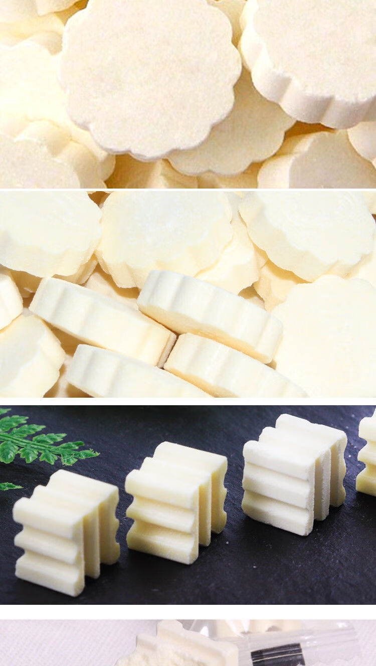 玉膳房央尊奶立方混合口味牦牛奶贝奶块奶立方牦牛乳品青海特产零食1